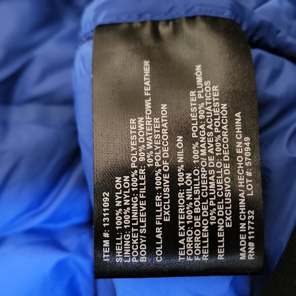 Gerry jacket - Picture 4 of 5